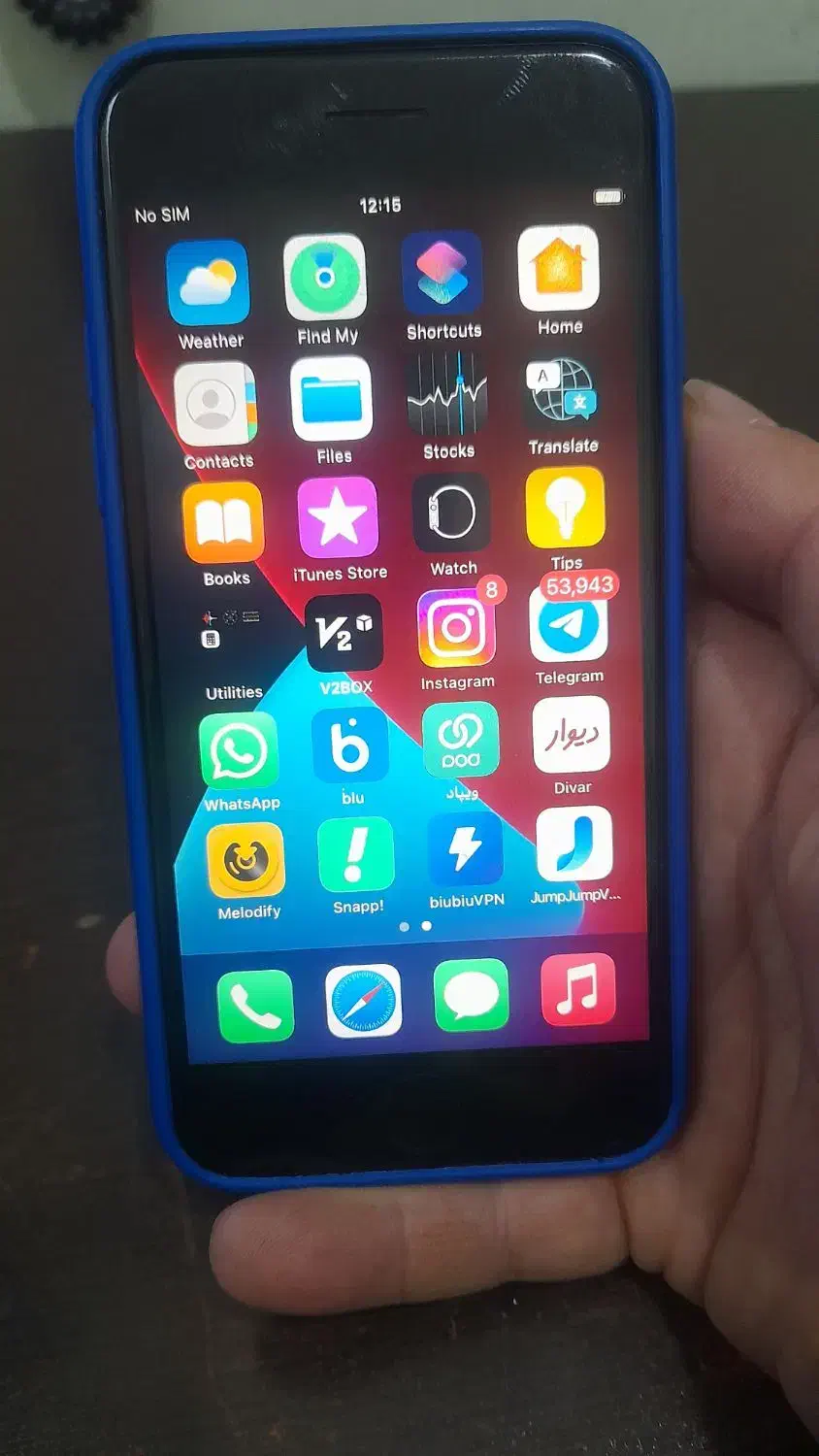 آیفون ۷ .۳۲ گیگ|موبایل|تهران, شهرک گلها|دیوار