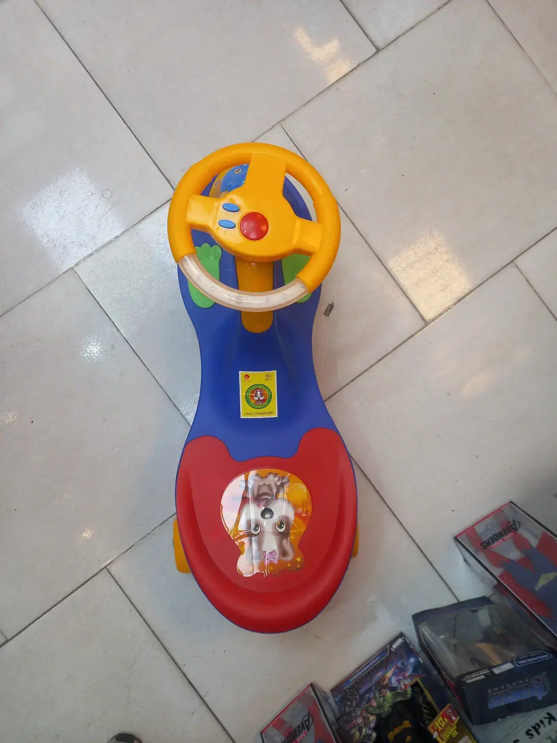 لوپ کار|اسباببازی بچه|بابل, |دیوار