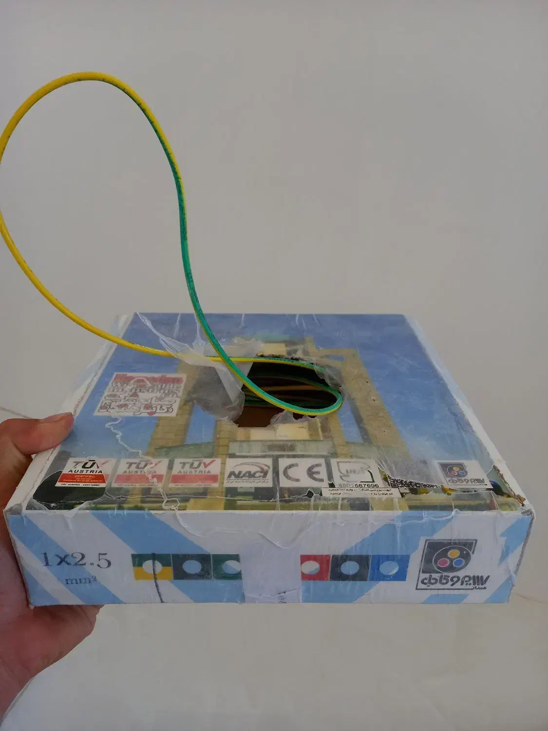 سیم برق نوزیرقیمت|مصالح و تجهیزات ساختمان|همدان, |دیوار