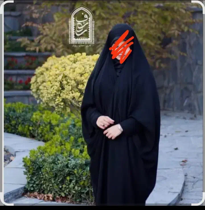 چادر عبا|لباس|میناب, |دیوار