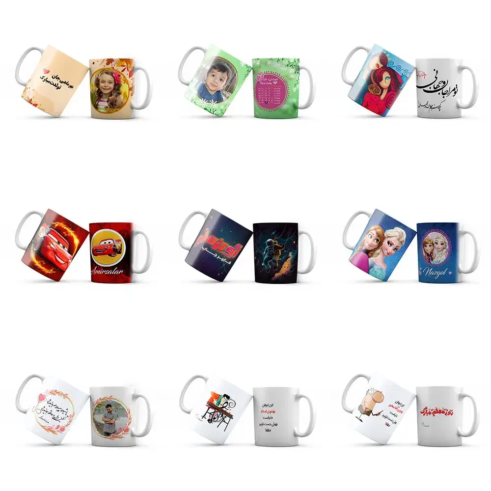 چاپ ماگ ساده، حرارتی، سرامیک، ظروف|خدمات رایانه‌ای و موبایل|اصفهان, بهارستان|دیوار