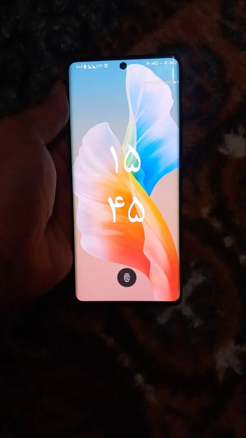 گوشی داریا باند|موبایل|خوی, |دیوار