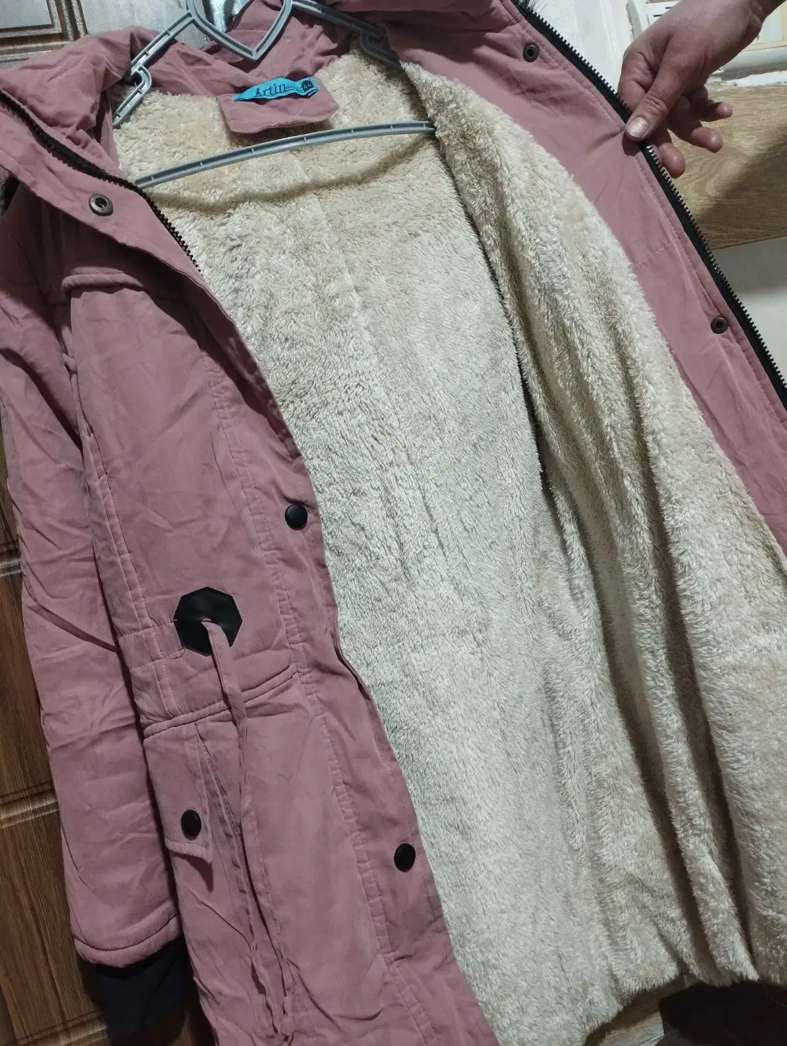 کاپشن و پافر|لباس|محمدشهر, کوی بهار|دیوار