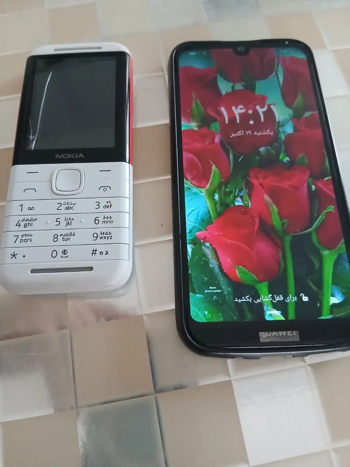 گوشی سالم|موبایل|سنندج, |دیوار