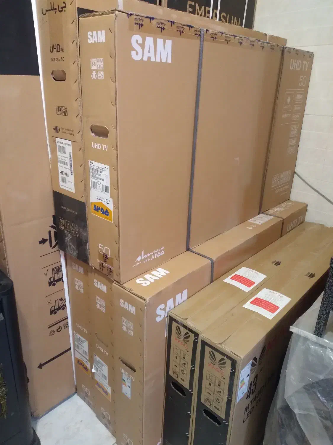 تلویزیون ۵۰ سام و جی پلاس|تلویزیون و پروژکتور|خوی, |دیوار