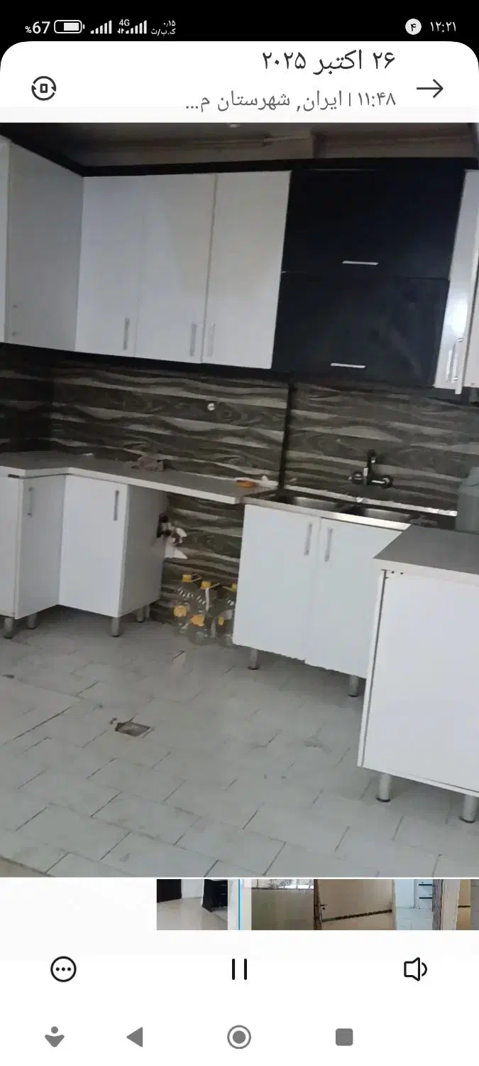 70متری2خوابه بیست متری مارلیک|اجارهٔ آپارتمان|ملارد, |دیوار