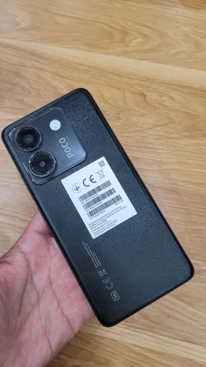 poco m7 pro|موبایل|تهران, سرتخت|دیوار