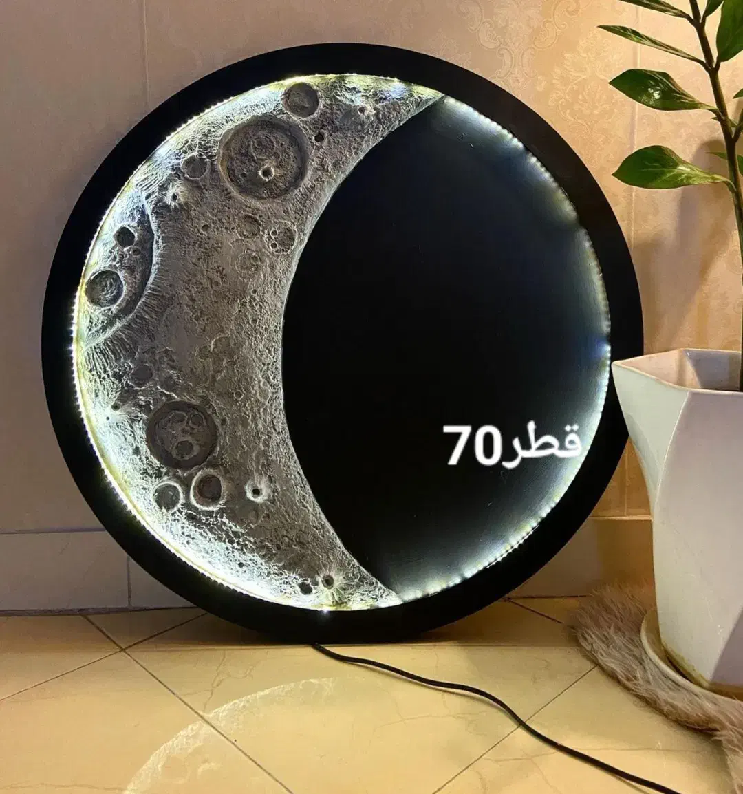 تابلوی ماه و ماه آینه|تابلو، نقاشی، عکس|قم, صفائیه|دیوار