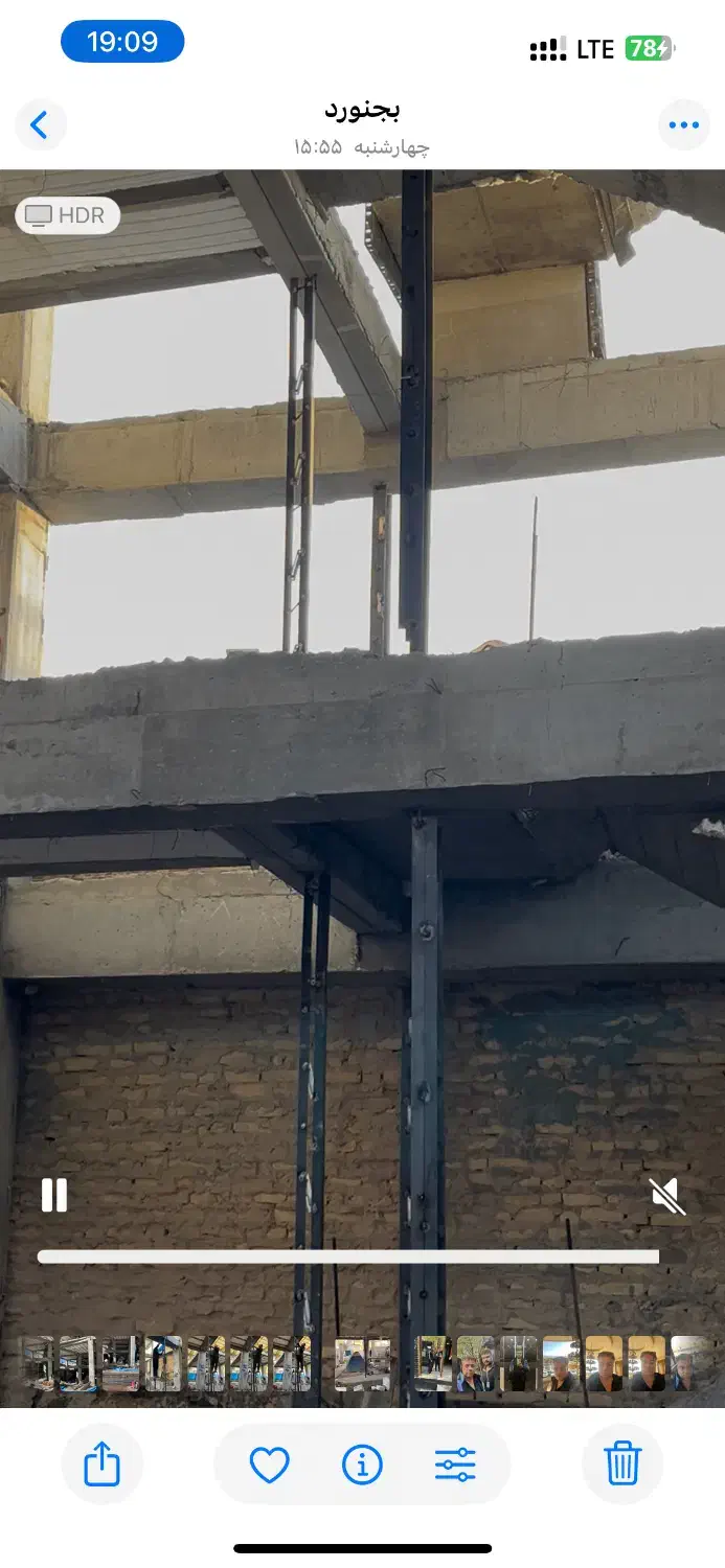 رابیتس کار والپست|خدمات پیشه و مهارت|بجنورد, |دیوار