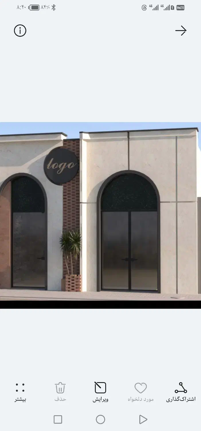 رابیتس بندی|خدمات پیشه و مهارت|تربت‌حیدریه, ۴۵ متری|دیوار