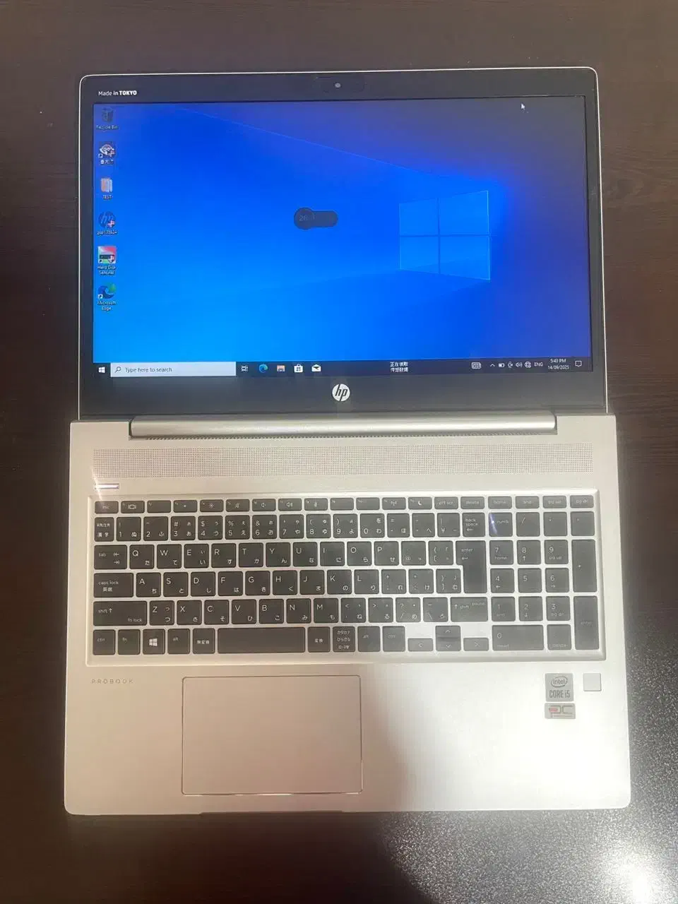 لپ تاپ HP 450 G7|رایانه همراه|شیراز, زرهی|دیوار