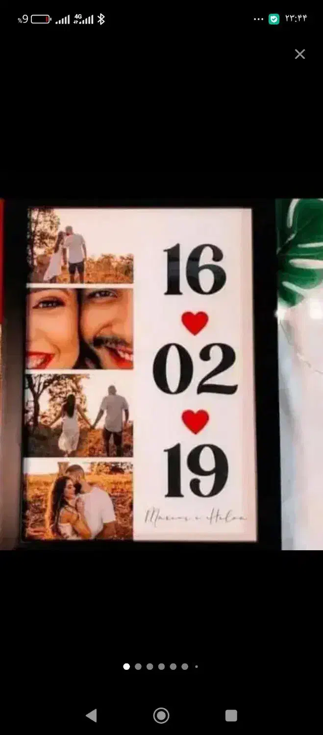 تابلو روز عشق|تابلو، نقاشی، عکس|ارومیه, |دیوار