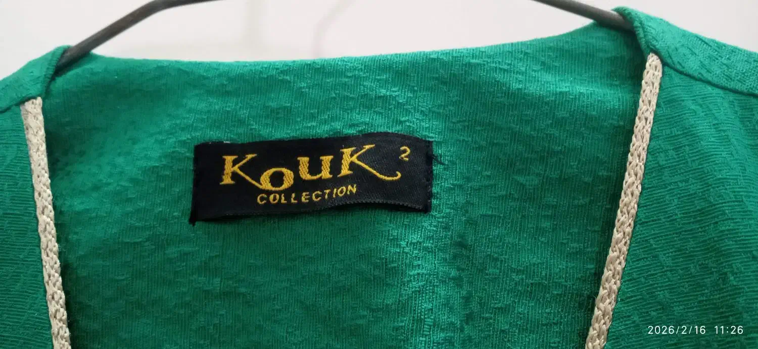 مانتو|لباس|بروجرد, |دیوار