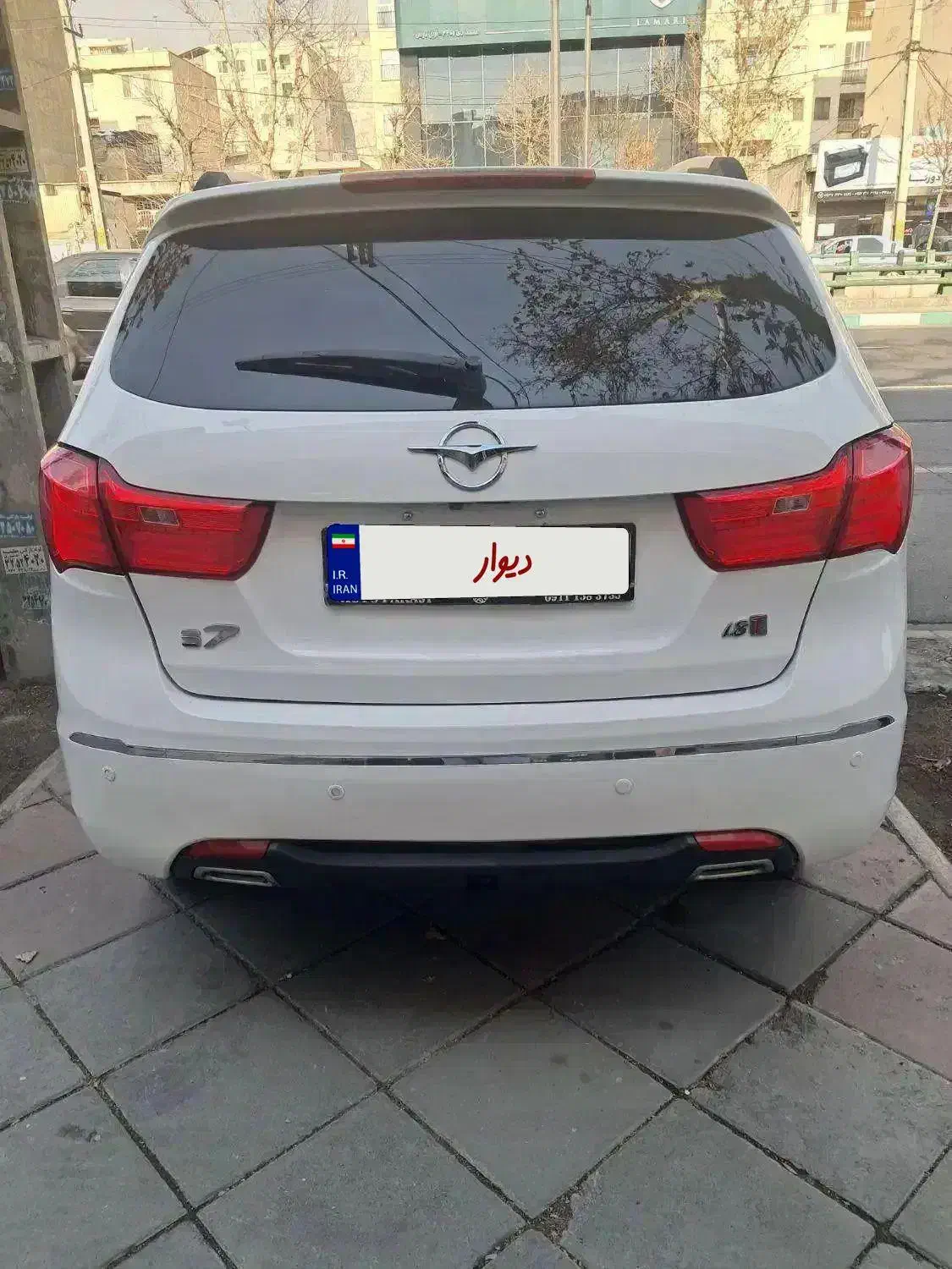 هایما مدل ۹۷|خودرو سواری و وانت|کرج, عظیمیه|دیوار