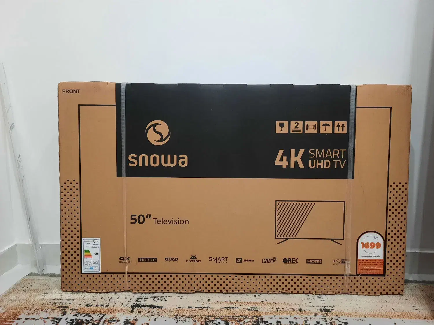 ال ای دی اسنوا ۵۰ اینچ|تلویزیون و پروژکتور|سنندج, |دیوار