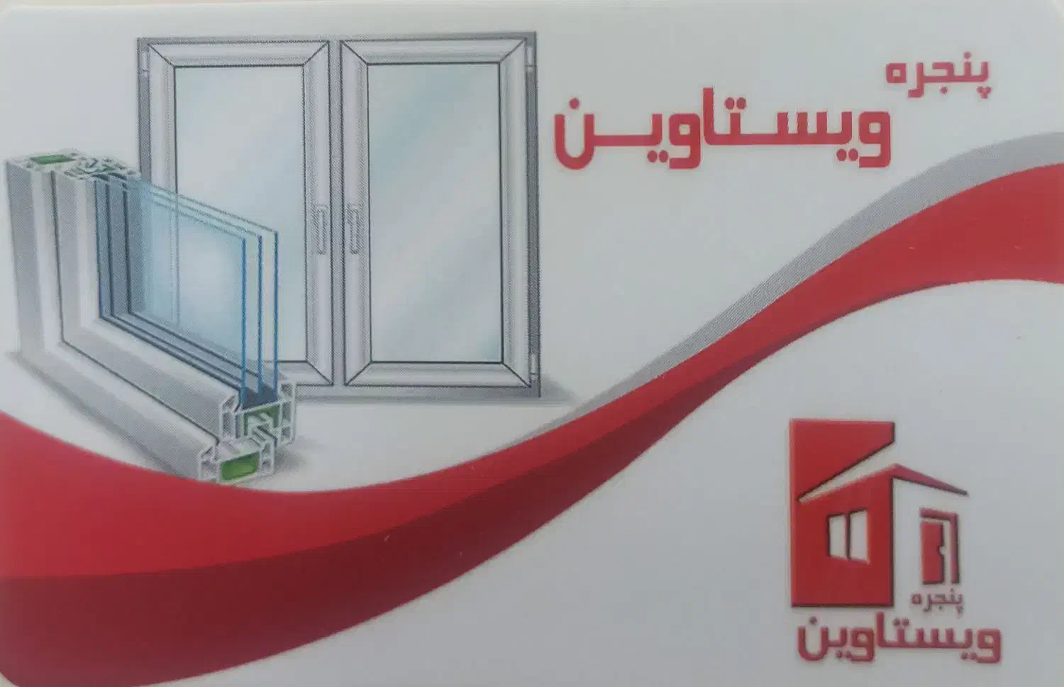 استخدام نیروی آقا|استخدام صنعتی، فنی، مهندسی|بیرجند, |دیوار