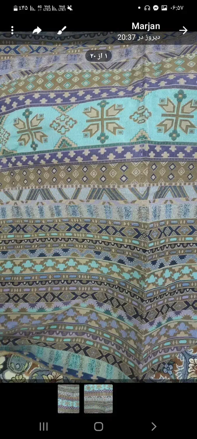 روفرشی ۹ متری نو و استفاده نشده|روفرشی|پردیس, فاز ۱۱|دیوار