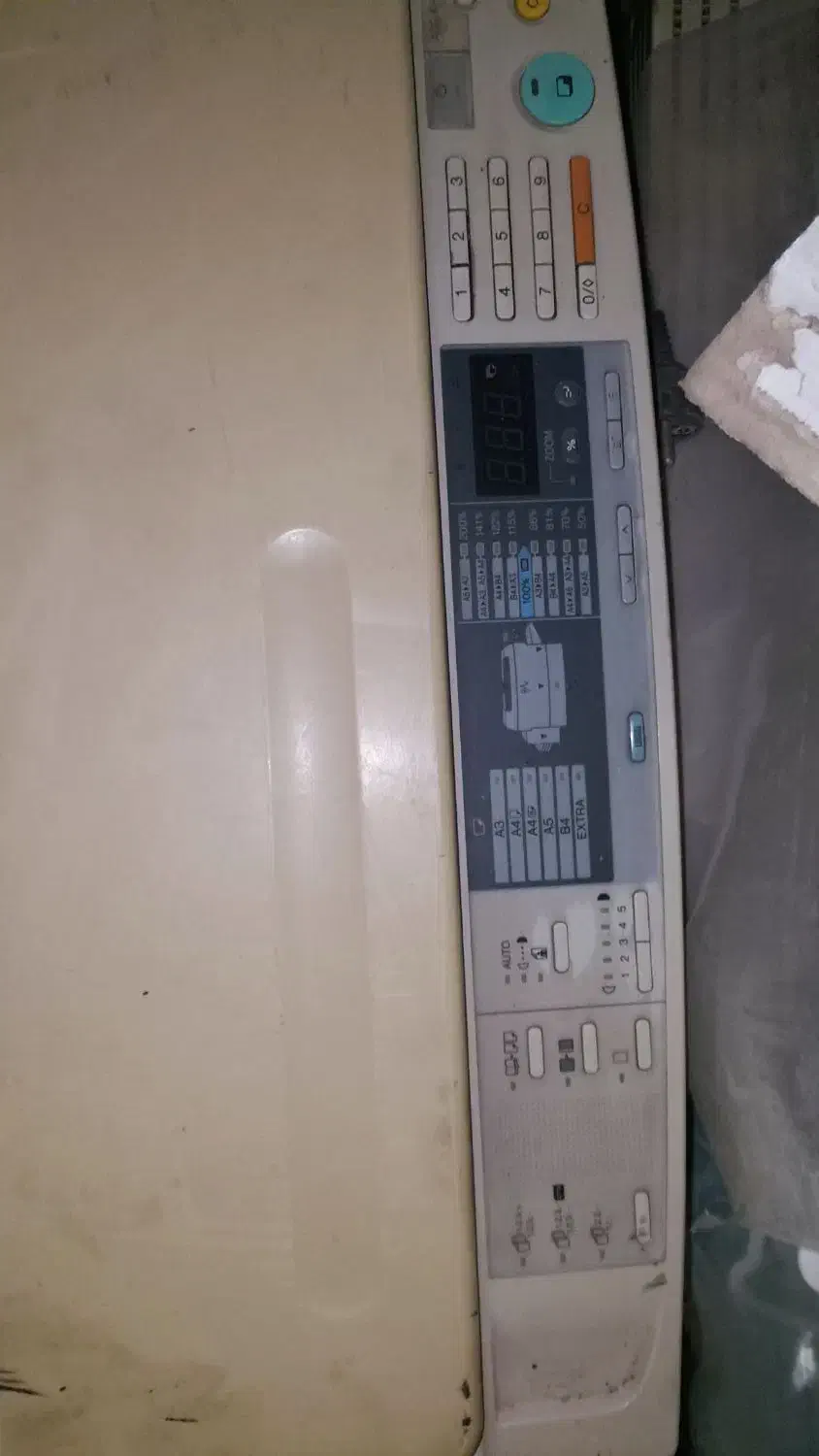 دستگاه کپی|پرینتر، اسکنر، کپی، فکس|بروجن, |دیوار