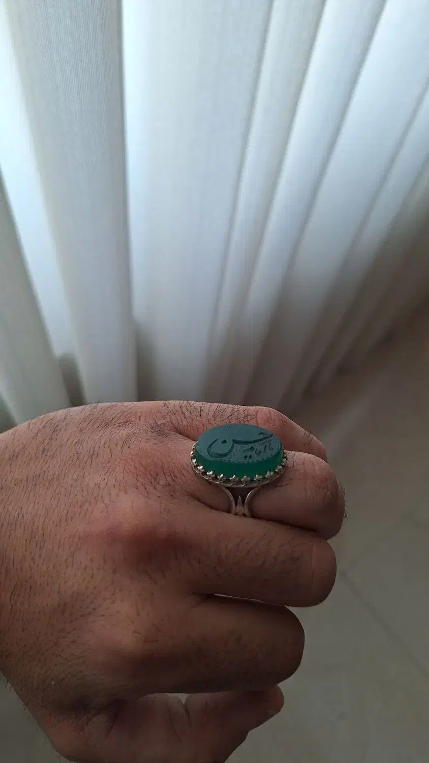 انگشتر|جواهرات|گرگان, |دیوار