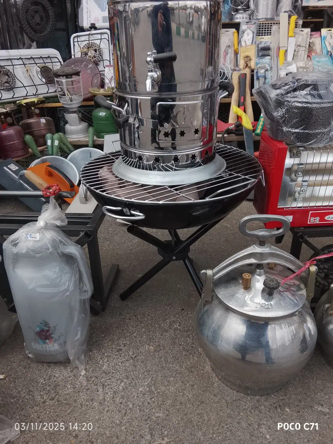 سماور ذغالی|سماور، چایساز، قهوهساز|اردبیل, |دیوار