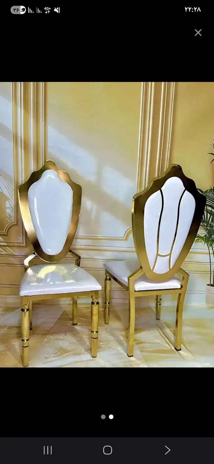 صندلی تالار پشت اچ|میز و صندلی غذاخوری|شهریار, کردزار|دیوار