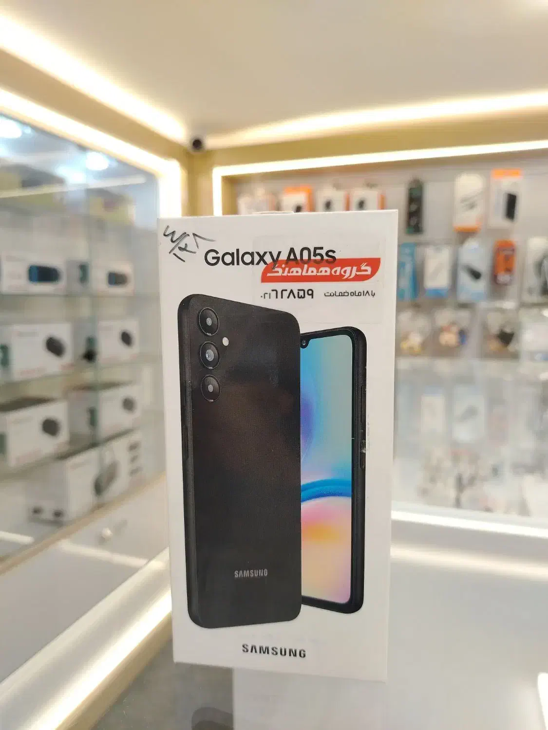 گوشی موبایل سامسونگ A05s حافظه 128 و رم 4 پلمپ|موبایل|شیراز, راهنمایی|دیوار