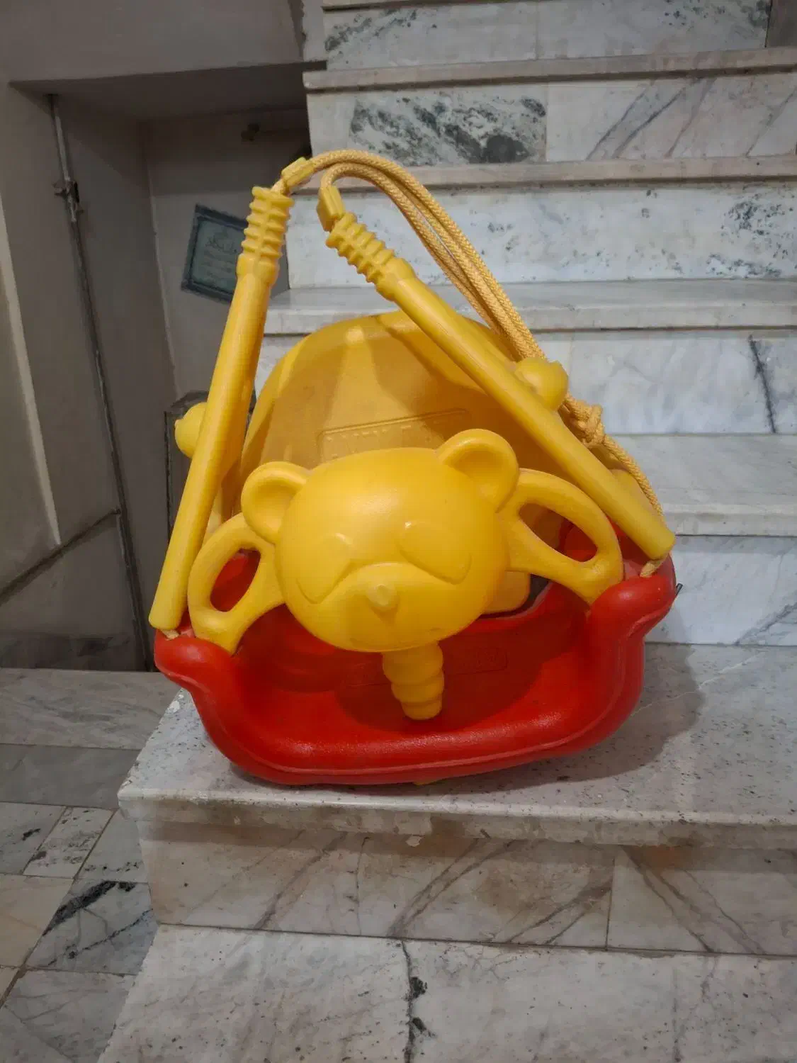 تاب بازی|اسباببازی|الوند, |دیوار