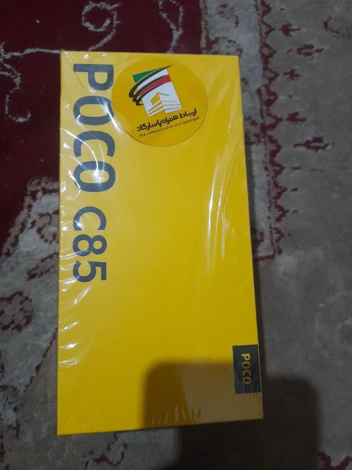 گوشی شیائومی|موبایل|بروجن, |دیوار