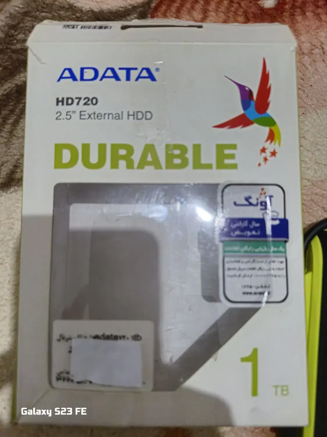 فروش هارد اکسترنال 1tb. ADATA|قطعات و لوازم جانبی رایانه|زابل, |دیوار
