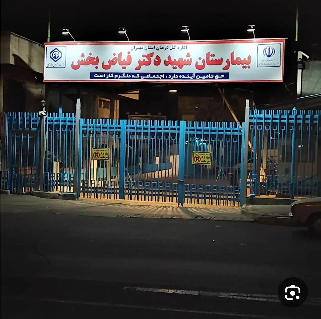 اپارتمان تکواحدی موقعیت اداری ۵۲متری|اجارهٔ دفتر کار، اتاق اداری، مطب|تهران, خلیج فارس|دیوار