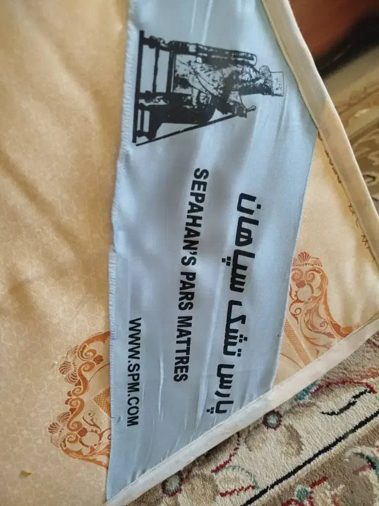 فروش تشک پارس سپاهان|تشک تختخواب|بروجن, |دیوار