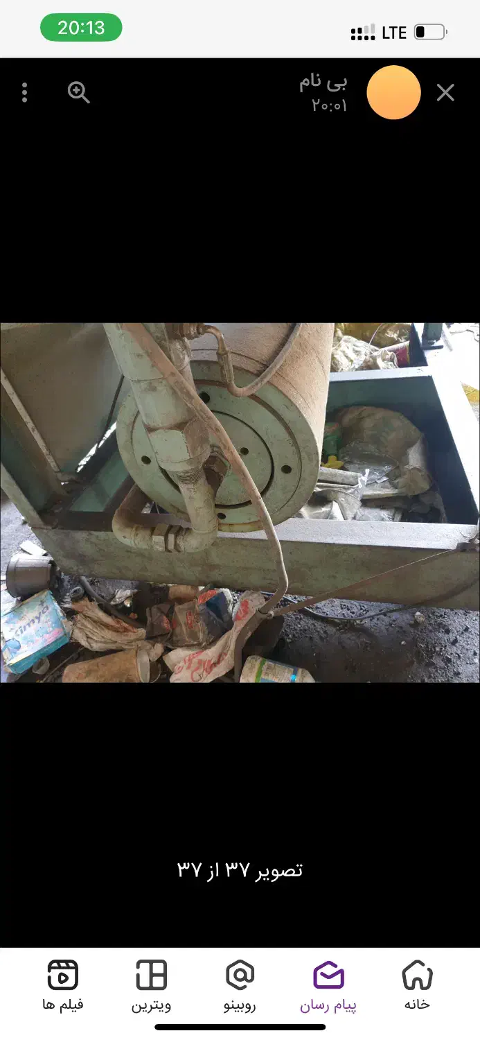 دستگاه پرس آهن دهنه 80|ماشین‌آلات صنعتی|شهریار, شهرک مصطفی خمینی|دیوار