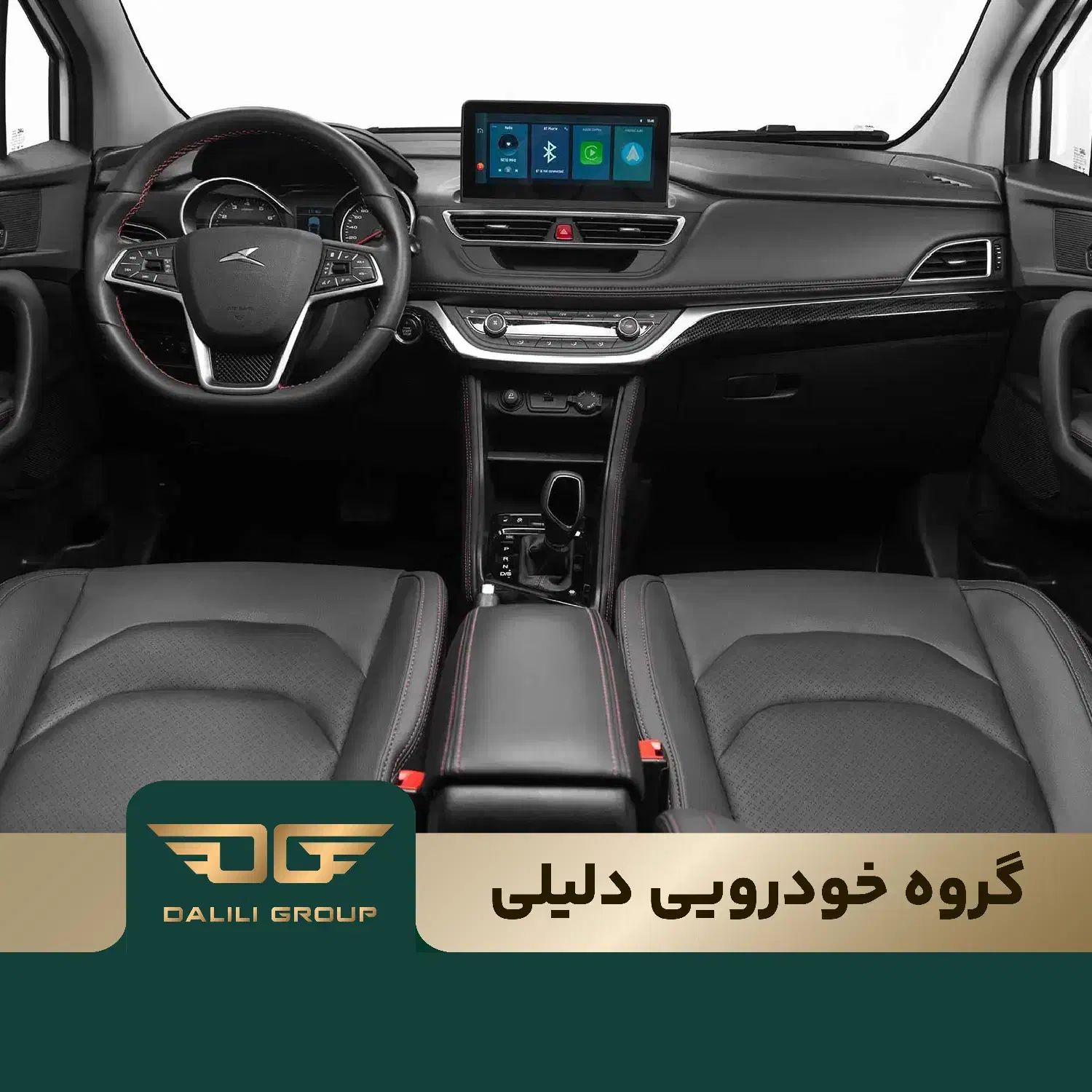 کرمان موتور SR3 / تحویل فوری / گروه خودرویی دلیلی|خودرو سواری و وانت|کرمان, |دیوار