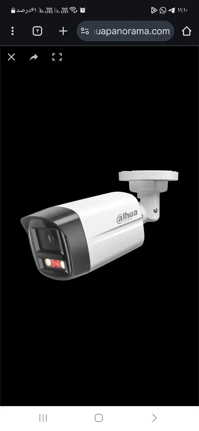 دیده بان(دوربین مداربسته)|دوربین مداربسته|ماکو, |دیوار