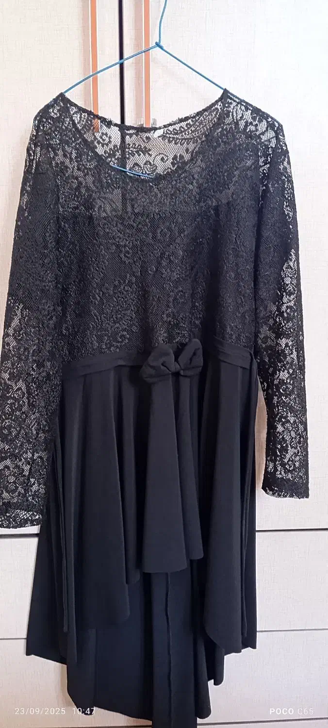 لباس مجلسی|لباس|کرمان, |دیوار