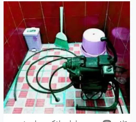 لوله بازکنی بلوارتوس شاهنامه قاسم آباد فکوری۲۴ساعت|خدمات پیشه و مهارت|مشهد, امیریه|دیوار