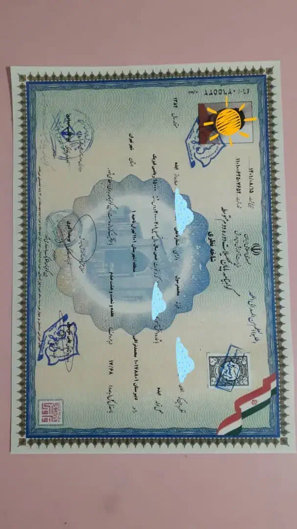 مشاور تحصیلی و نظام وظیفه|خدمات آموزشی|تهران, تجریش|دیوار