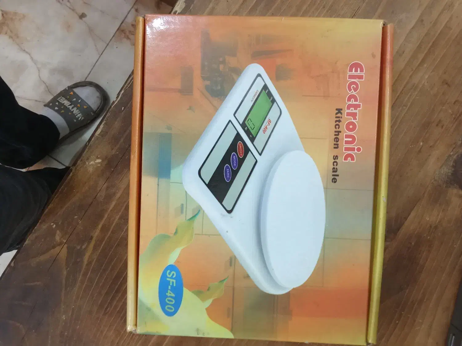 راهنمایی کنید|فعالیت داوطلبانه تحقیقاتی|ایلام, |دیوار