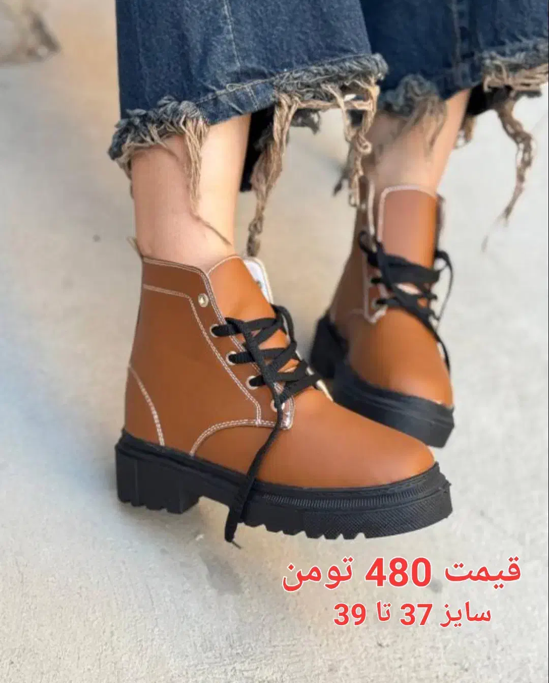 کفش|کیف، کفش، کمربند|شادگان, |دیوار