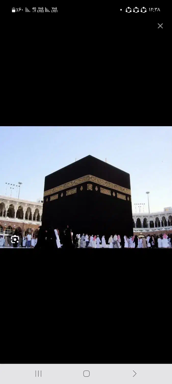 حج تمتع آماده اعزام|تور و چارتر|زاهدان, |دیوار