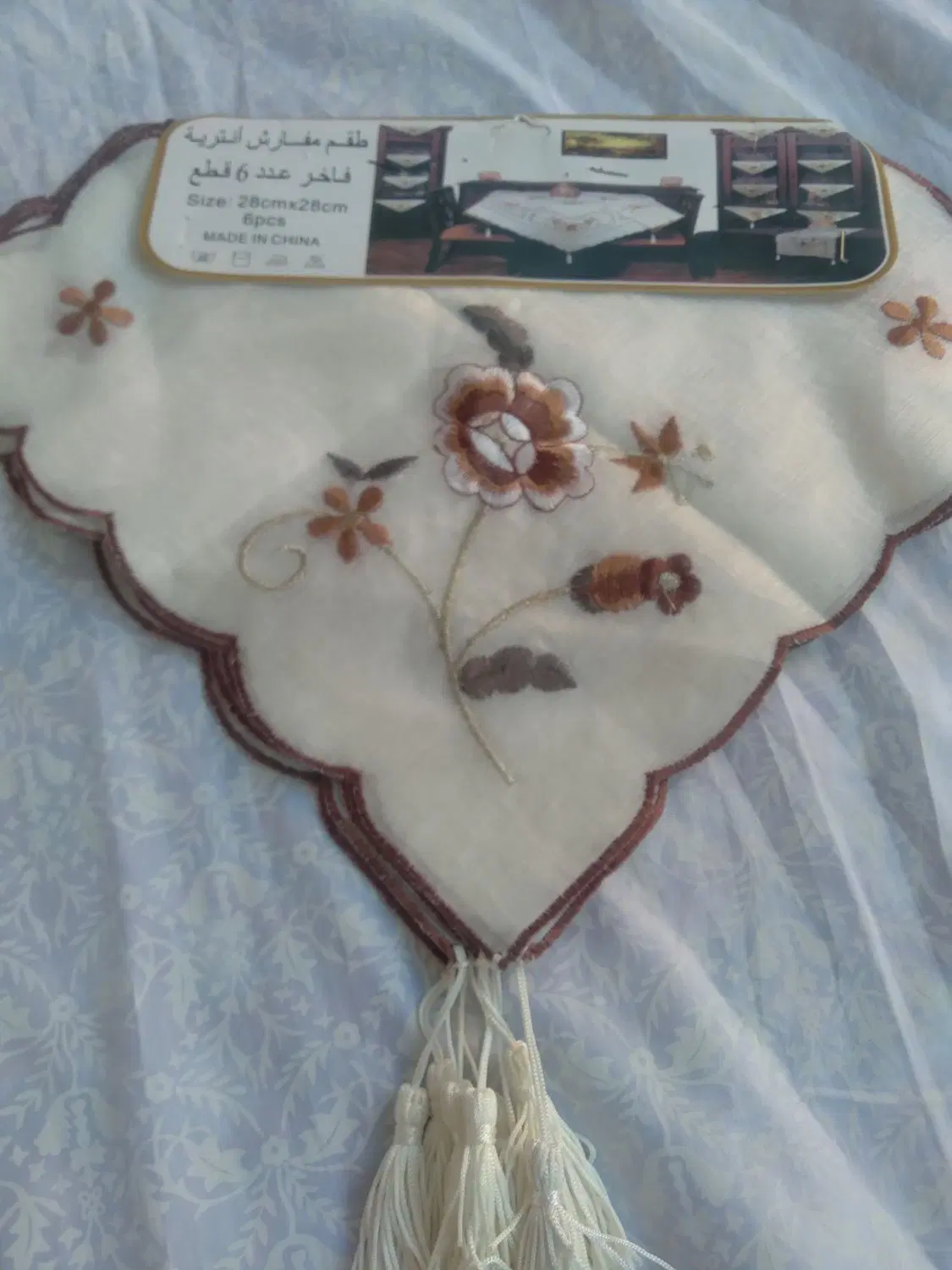 رو میزی|پرده، رانر، رومیزی|شیروان (خراسان), |دیوار