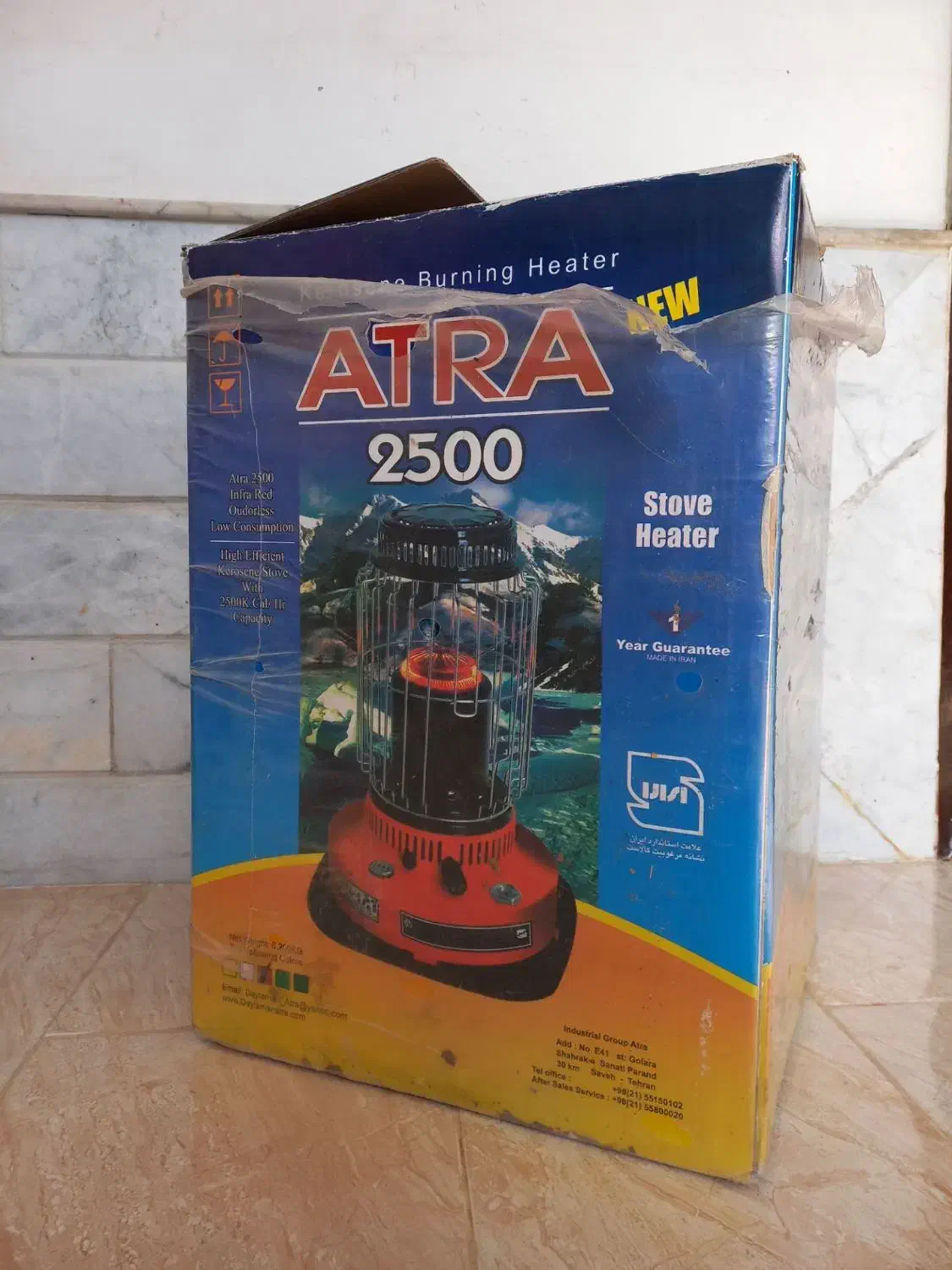 چراغ نفتی|بخاری، هیتر، شومینه|کاشمر, |دیوار