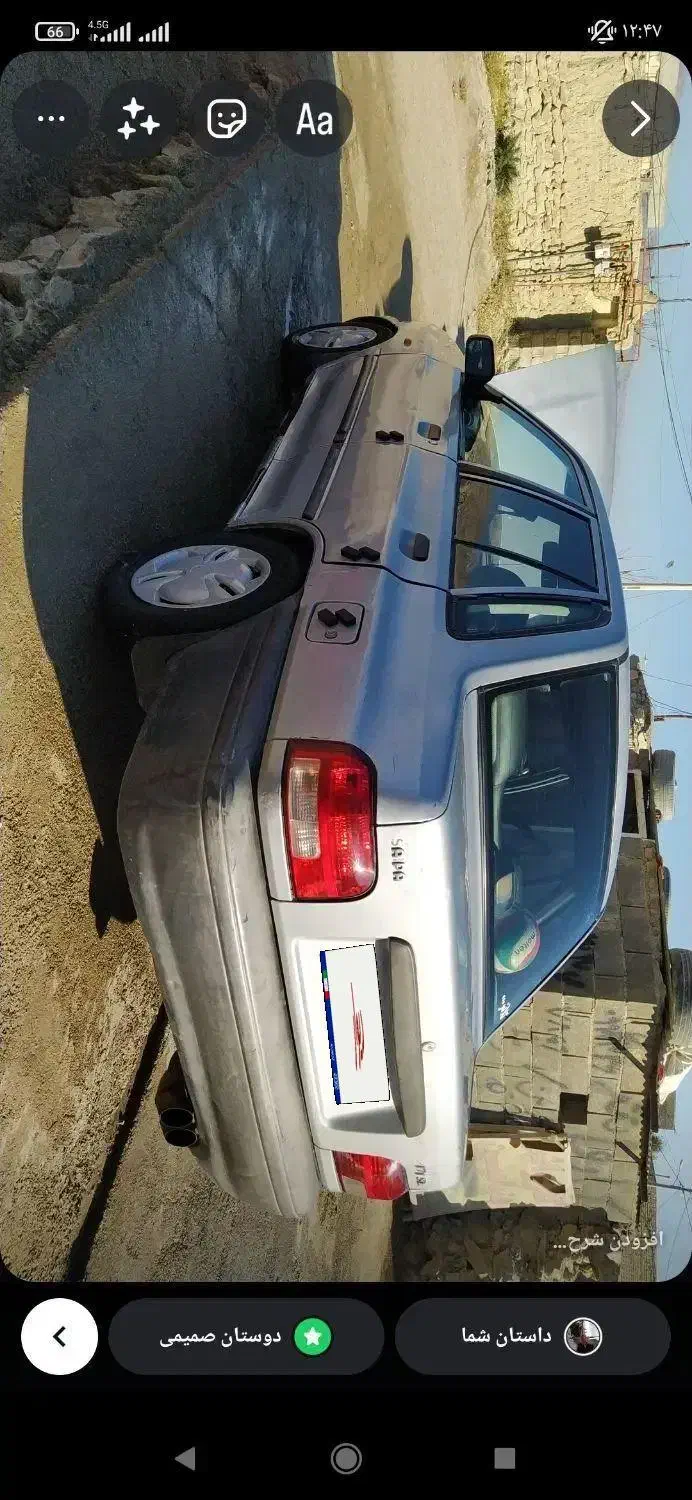 مدل نود خوشفرم|خودرو سواری و وانت|آشخانه, |دیوار