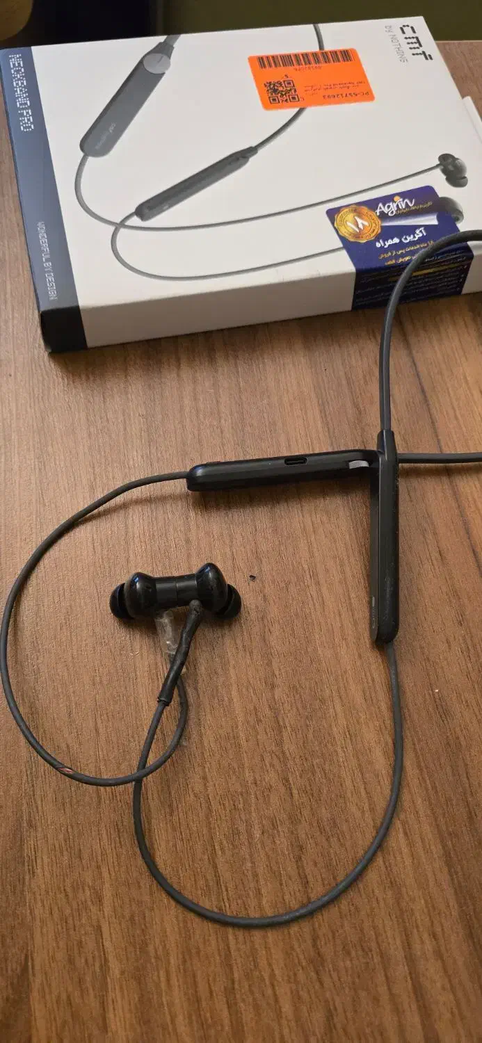 هدفون بلوتوثی ناتینگ مدل CMF neckband pro|لوازم جانبی موبایل و تبلت|تهران, درکه|دیوار