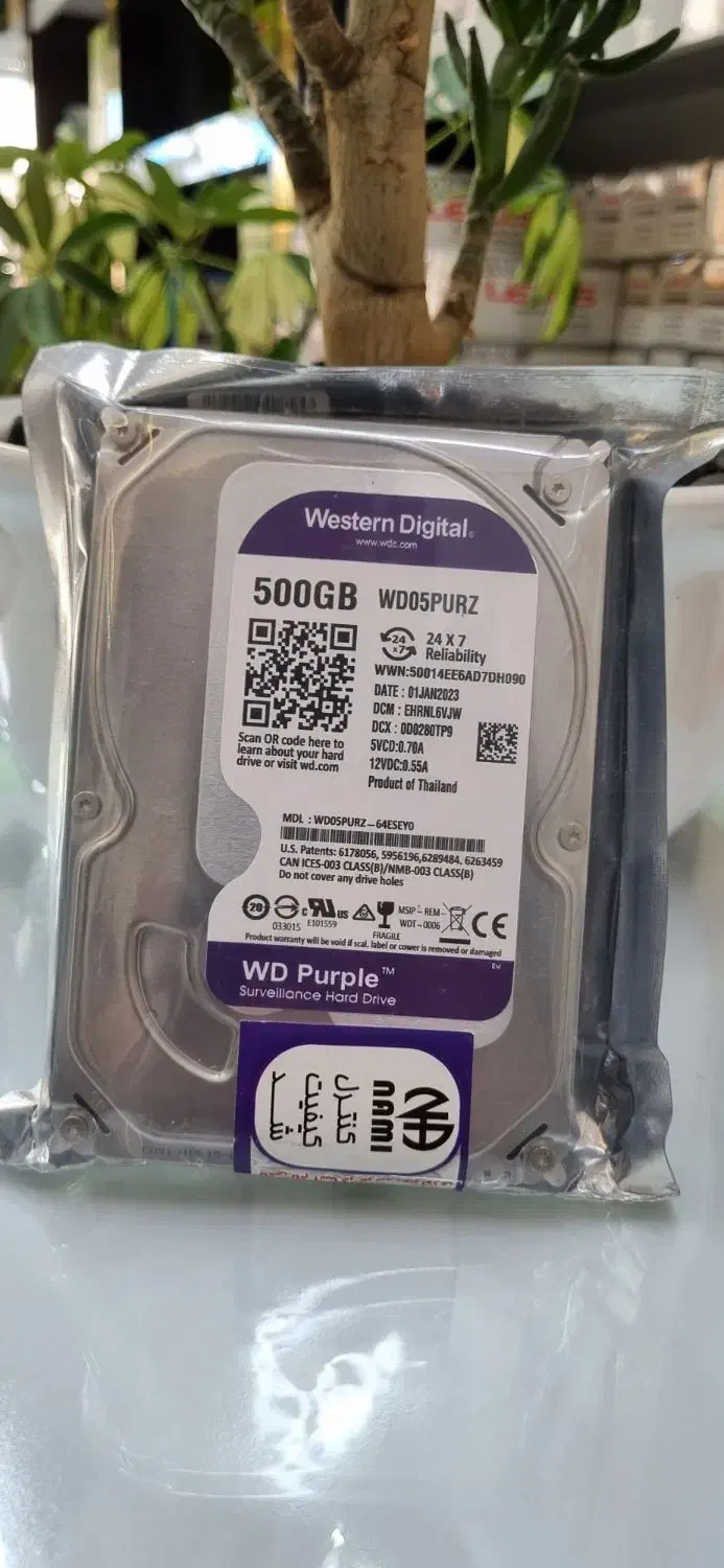 هارد وسترن بنفش|قطعات و لوازم جانبی رایانه|مشهد, سعد آباد|دیوار