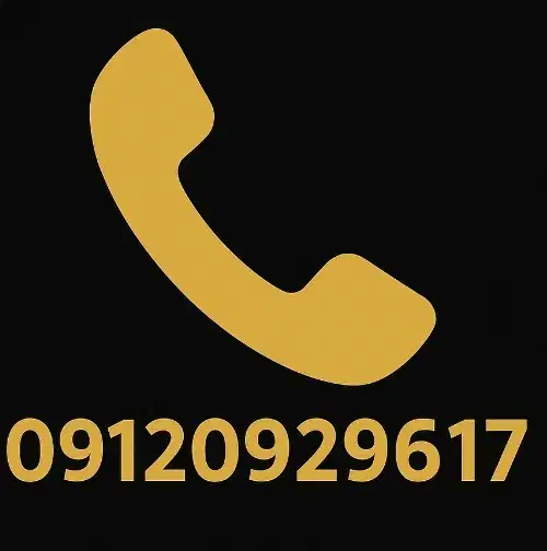 09120929617|سیم‌کارت|تهران, بازار|دیوار