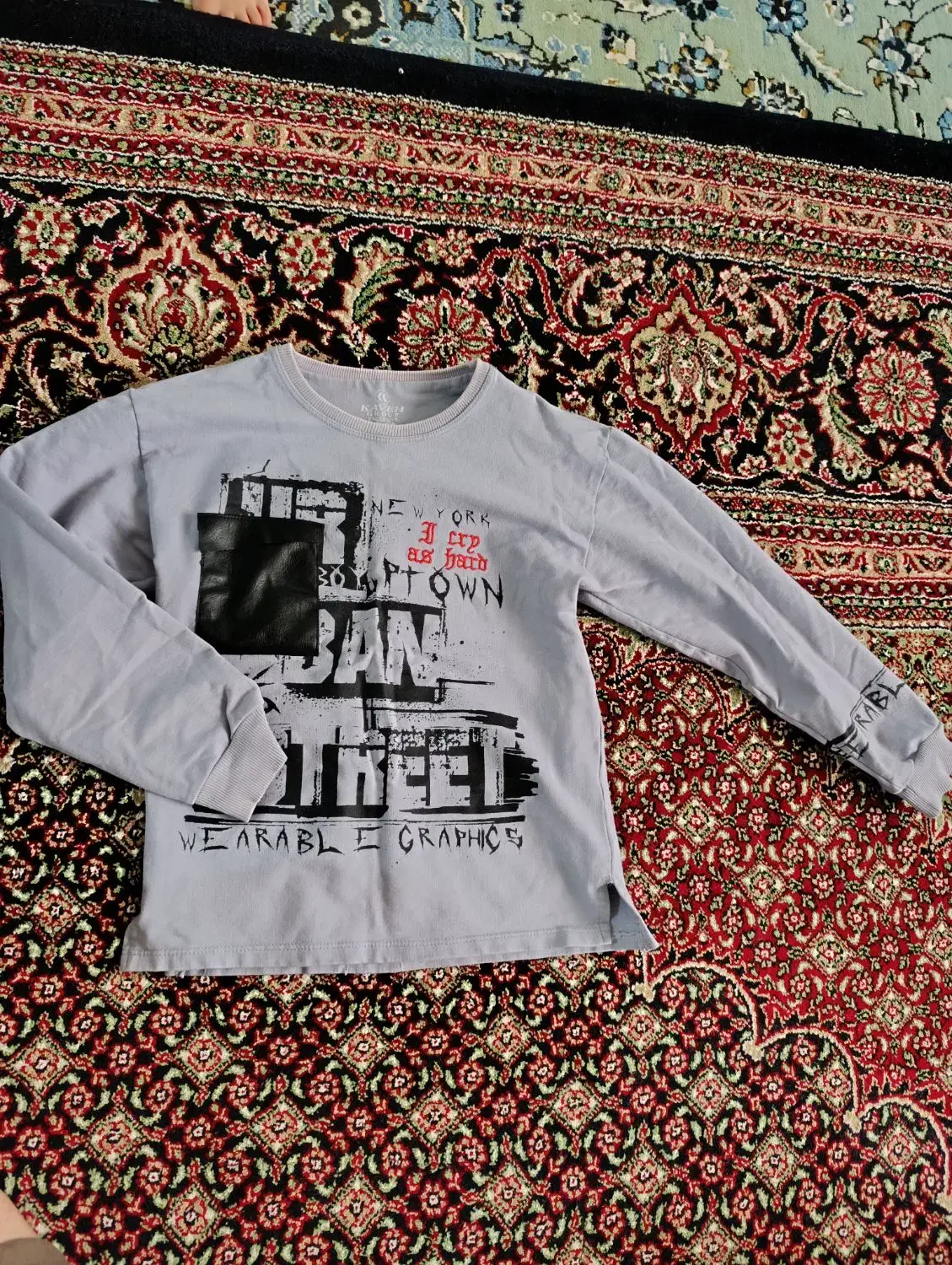 لباس پسرانه|لباس|کرمانشاه, |دیوار