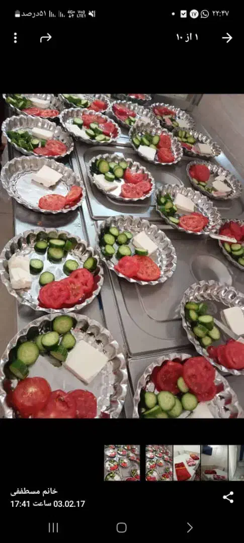 سفر زیارتی مشهد الرضا|تور و چارتر|بندرعباس, |دیوار