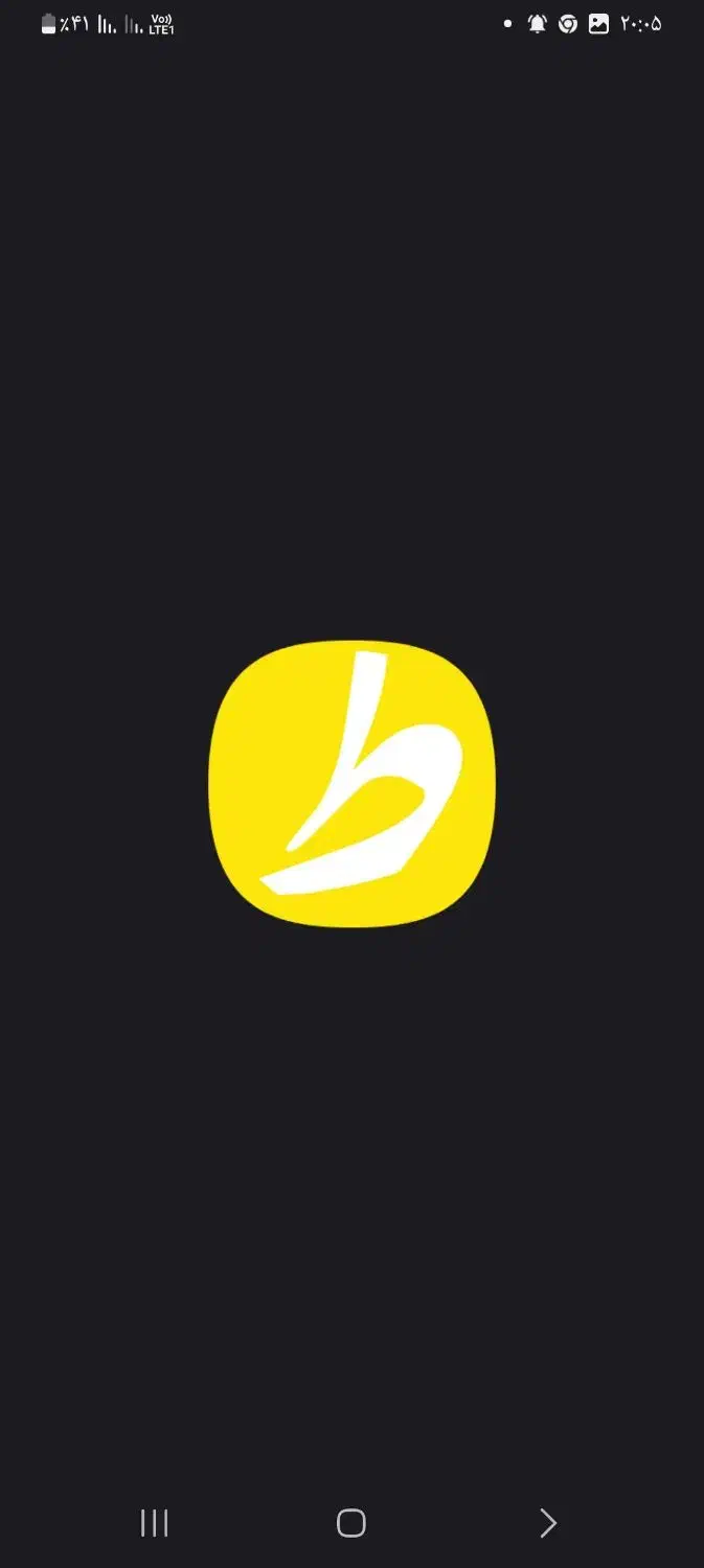 هدیه|کارت هدیه و تخفیف|سنندج, |دیوار