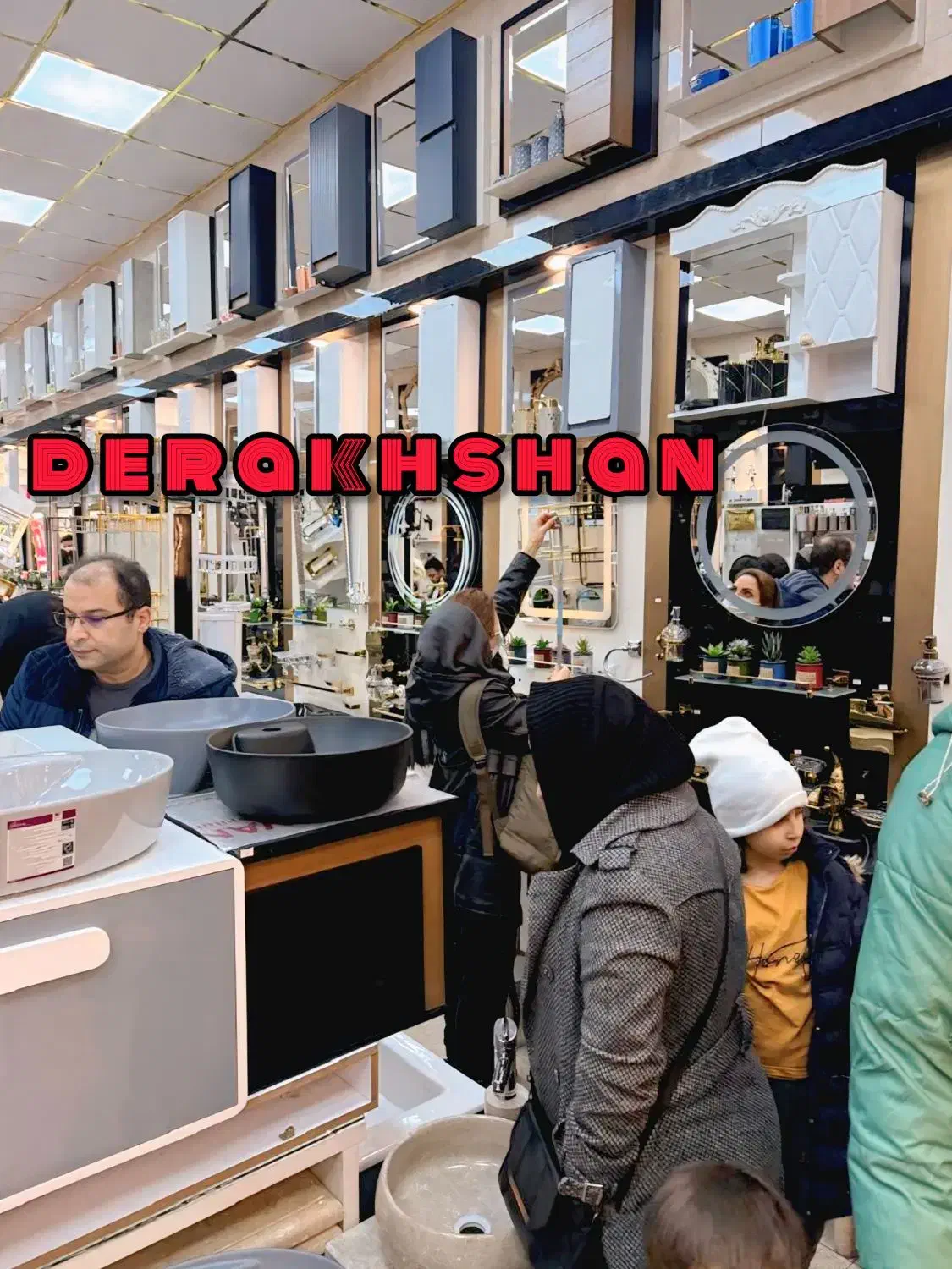 کابینتی/ روشوییMirror ACP مستقیما از کارخانه ++|لوازم سرویس بهداشتی|تهران, یافت آباد جنوبی|دیوار